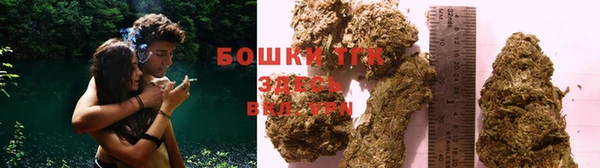 эйфоретик Наволоки