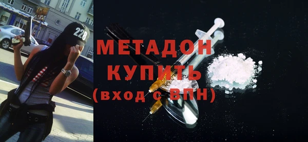эйфоретик Наволоки