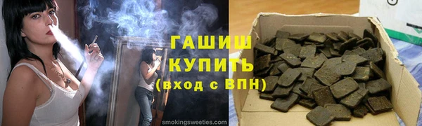 эйфоретик Наволоки