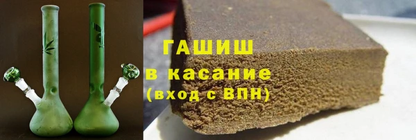 эйфоретик Наволоки