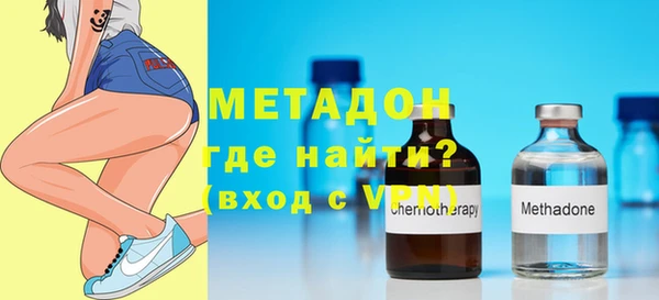 ГАЛЛЮЦИНОГЕННЫЕ ГРИБЫ Надым