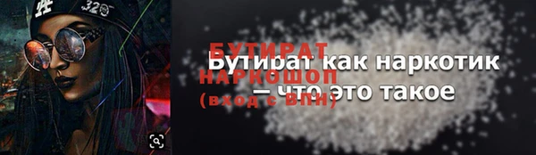 винт Алагир