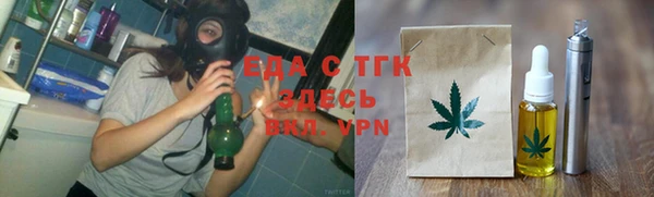 эйфоретик Наволоки