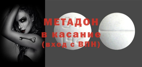ГАЛЛЮЦИНОГЕННЫЕ ГРИБЫ Надым