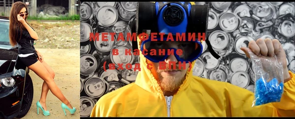 ГАЛЛЮЦИНОГЕННЫЕ ГРИБЫ Надым