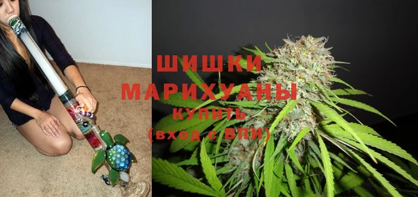 эйфоретик Наволоки