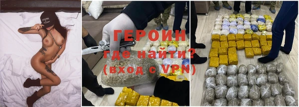 ГАЛЛЮЦИНОГЕННЫЕ ГРИБЫ Надым