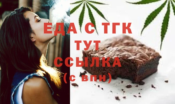 эйфоретик Наволоки