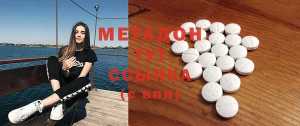 ГАЛЛЮЦИНОГЕННЫЕ ГРИБЫ Надым