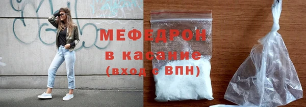 ГАЛЛЮЦИНОГЕННЫЕ ГРИБЫ Надым
