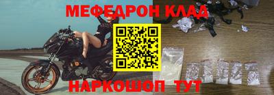 героин Абакан