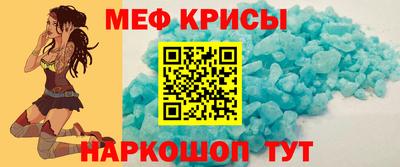 jwh Абинск