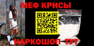 героин Абакан