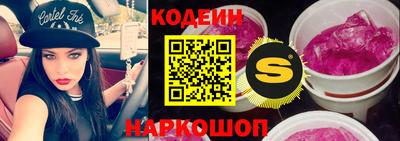 мефедрон мука Азнакаево