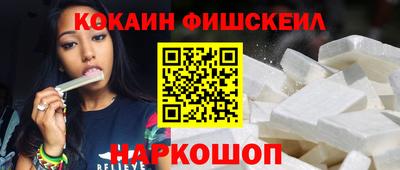 героин Абакан