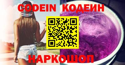 мефедрон мука Азнакаево