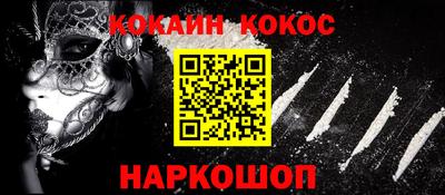 мефедрон мука Азнакаево