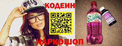 мефедрон мука Азнакаево