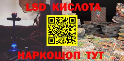 героин Абакан