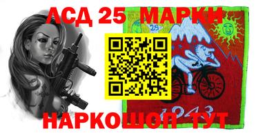мефедрон мука Азнакаево
