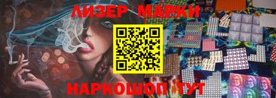 героин Абакан