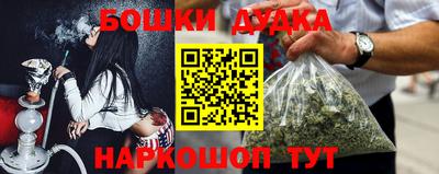 мефедрон мука Азнакаево