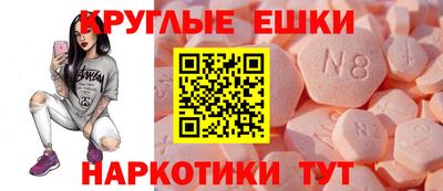 героин Абакан