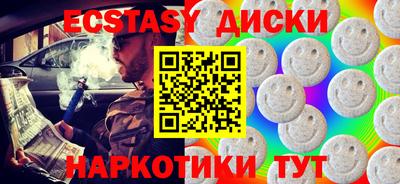 мефедрон мука Азнакаево