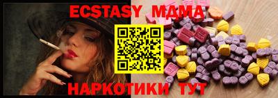 героин Абакан