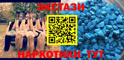 jwh Абинск