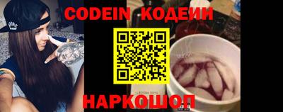 героин Абакан
