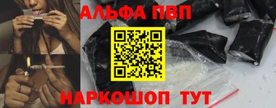 мефедрон мука Азнакаево