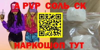 jwh Абинск