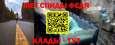 jwh Абинск