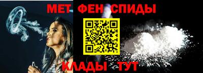 героин Абакан