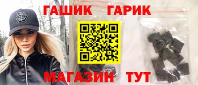 мефедрон мука Азнакаево