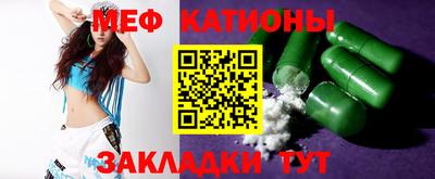 героин Абакан