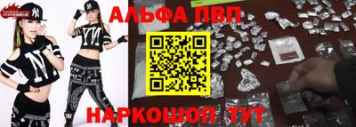 мефедрон мука Азнакаево