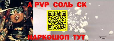 jwh Абинск